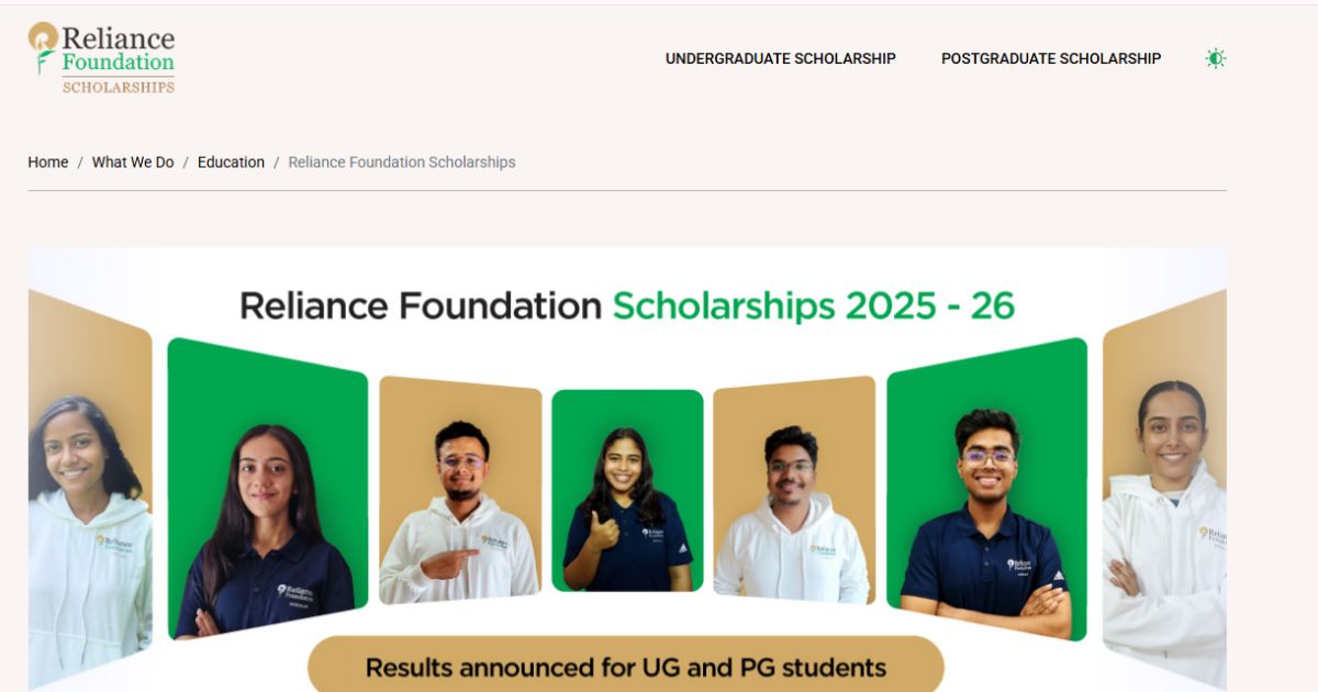 Reliance Foundation Scholarship 2026(রিলায়েন্স ফাউন্ডেশন স্কলারশিপ ২০২৬)