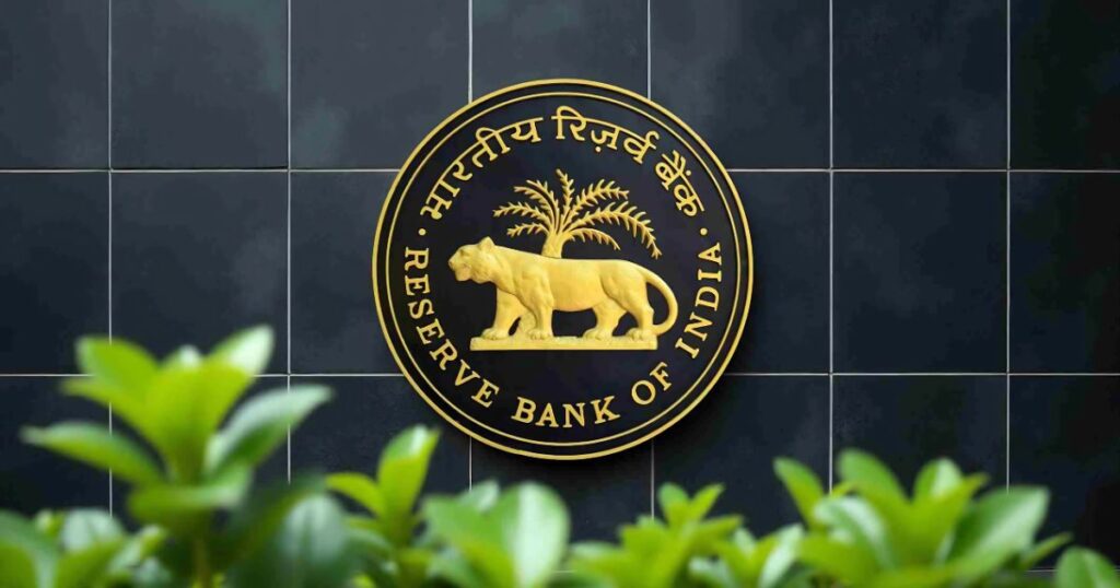 রেপো রেট নিয়ে বড় সিদ্ধান্ত রিজার্ভ ব্যাঙ্ক অফ ইন্ডিয়ার